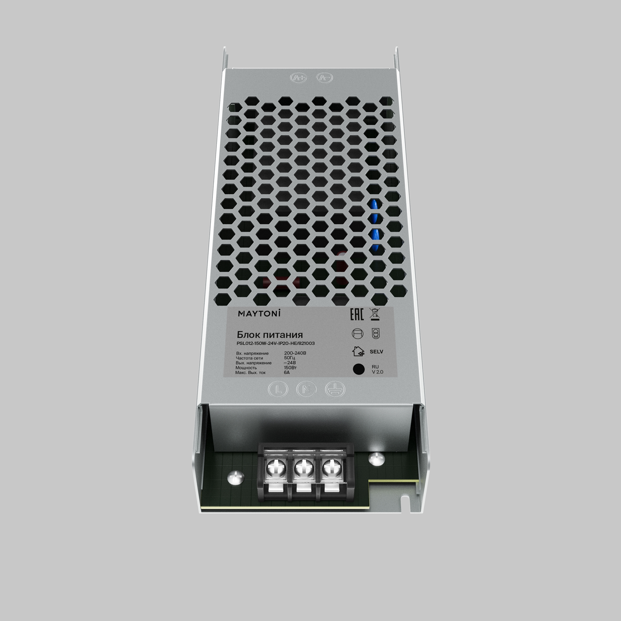 Источник напряжения Led Strip 821003