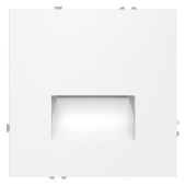 Подсветка светодиодная встраиваемая VOLTUM S70, (белый матовый)