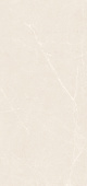 Керамогранит Stx Markstone Cream 3pc 59,8х119,8
