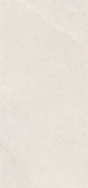 Керамогранит Stx Dacite Cream 3pc 59,8х119,8