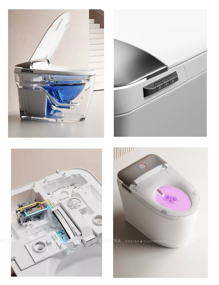 Умный унитаз приставной безободковый Creto Nex Smart 270316 с микролифтом и функцией биде, белый