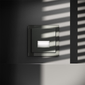 Подсветка светодиодная встраиваемая VOLTUM S70, (титан)