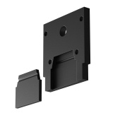 Комплектующие для встраиваемой трековой системы Technical TRA034EC-SCCL-42B