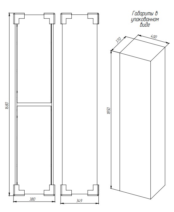 Пенал Creto Scala White