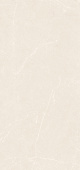 Керамогранит Pg Markstone Cream 3pc 59,8х119,8