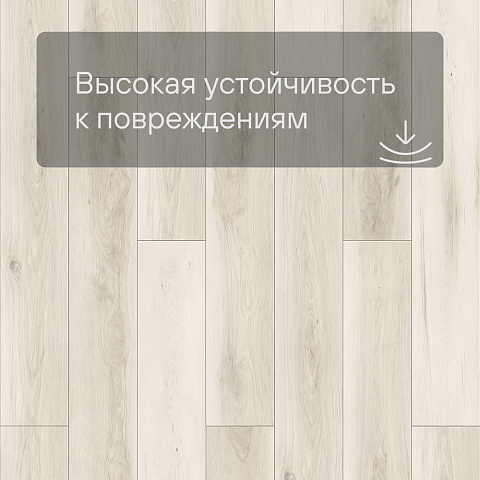 SPC Ламинат Deck Impulse 4V UP 33011-006 Милан