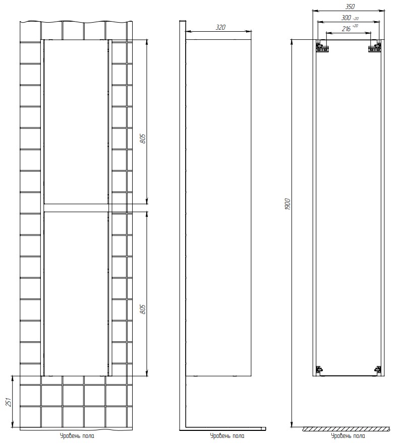 Пенал Creto Etna White