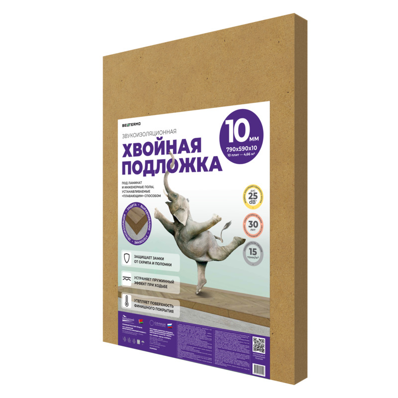 Подложка Белтермо Under floor - 10 мм