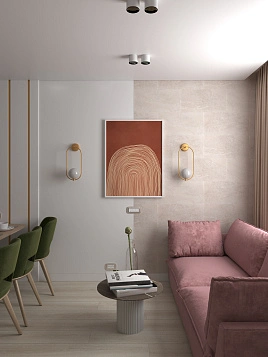 Стеновые Панели Альта Слэб Магия Бетона Рассвет 600х1200х2,4мм