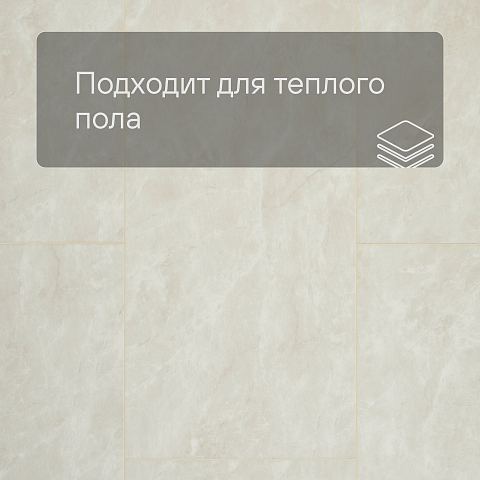 SPC Ламинат Stepton Urban 909 Breccia