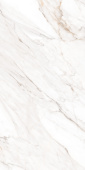 Керамогранит Calacatta Gold Satin 60х120