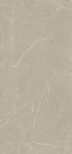 Керамогранит Stx Markstone Sand 3pc 59,8х119,8