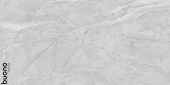 Керамогранит Buono Ceramica Stones Pietra Grey Carving  S4434C