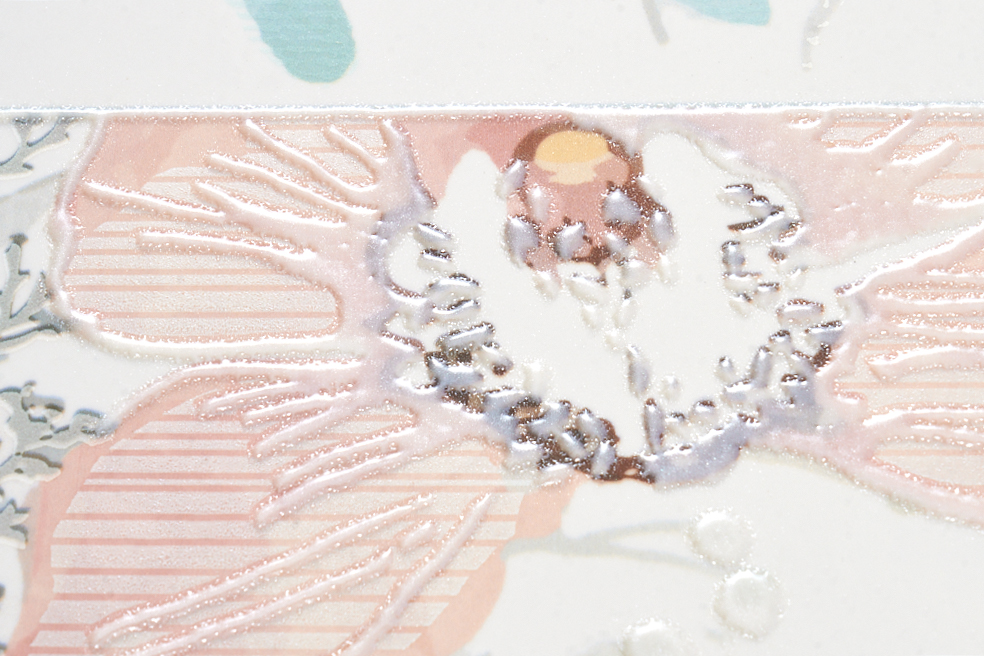 Панно Skyline 20х60 (компл. из 3 шт)