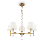 Подвесной светильник Freya FR5190PL-05BS2