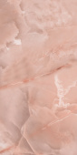 Керамогранит Lumino Onia Peach 60х120