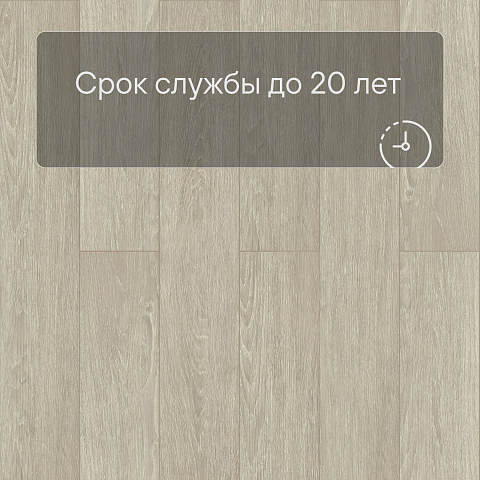 SPC Ламинат Deck Impulse 4V 034 Венеция