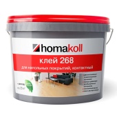 Клей Хомакол 268 10кг