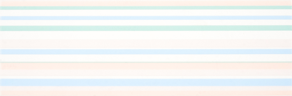 Вставка Kimberly 20х60