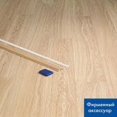 Профиль универсальный Quick Step Incizo 03361
