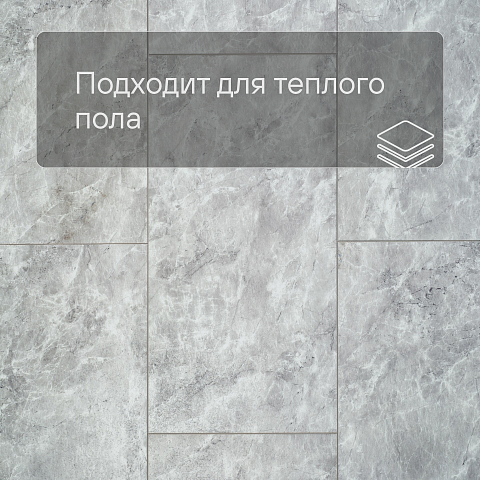 SPC Ламинат Stepton Urban 905 Xenolith