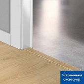 Профиль универсальный Quick Step Incizo 04763