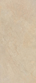 Керамогранит Kvadro Caramel 60х120