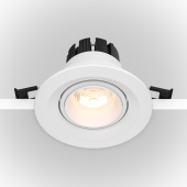 Встраиваемый светильник Technical DL052-L7W4K