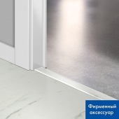 Профиль универсальный 5 в 1 QSVINCP 45х8/ 40136