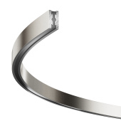 Шинопровод накладной/подвесной Technical TRX154-SR-D800-PT