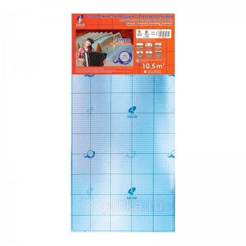 Подложка XPS Солид гармошка с пароизоляцией оранжевая - 3.0 мм