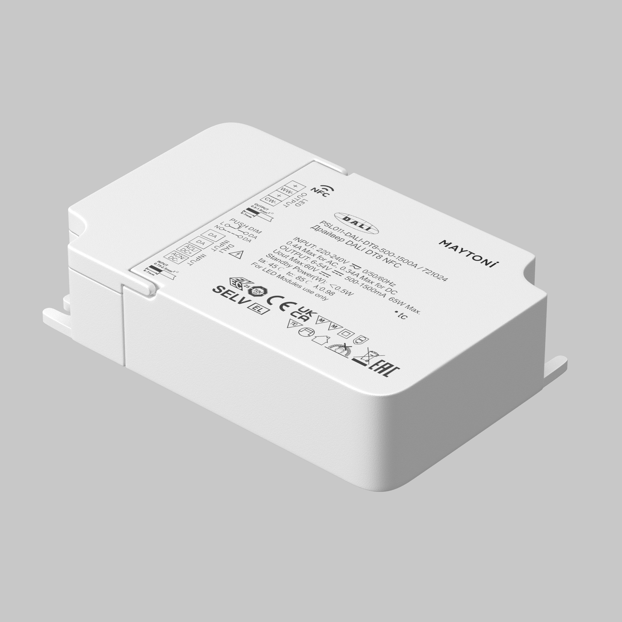 Источник тока Lighting control 721024