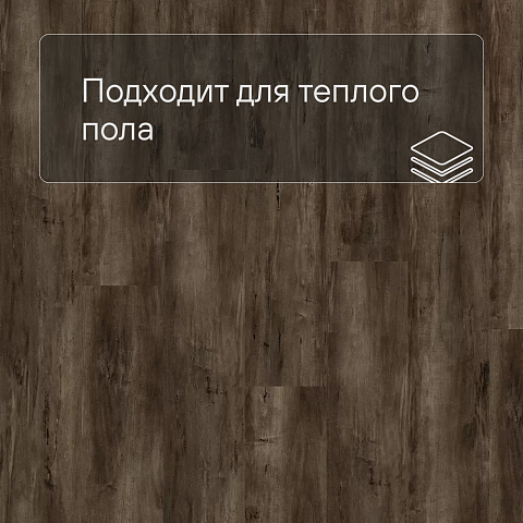 SPC Ламинат Quick-Step Oasis OSPC 20261 Дуб тенистый