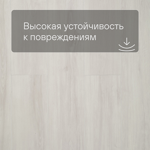 SPC Ламинат Stepton Essence 1118-2 Дуб Барселона