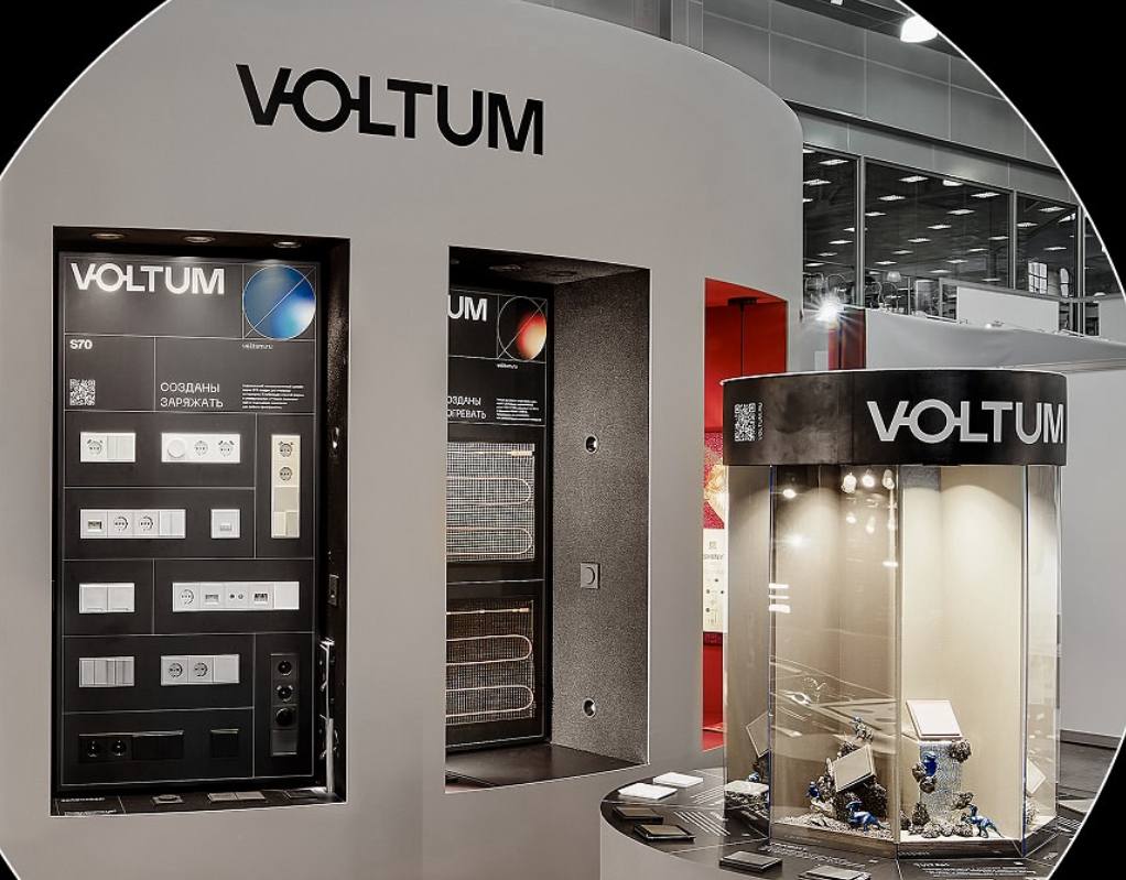 Новинка! Выключатели и розетки Voltum