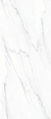 Керамогранит Catta Snow 120х278