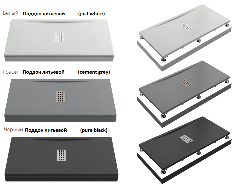 Душевой поддон Creto Etna 100x70 прямоугольный, серый
