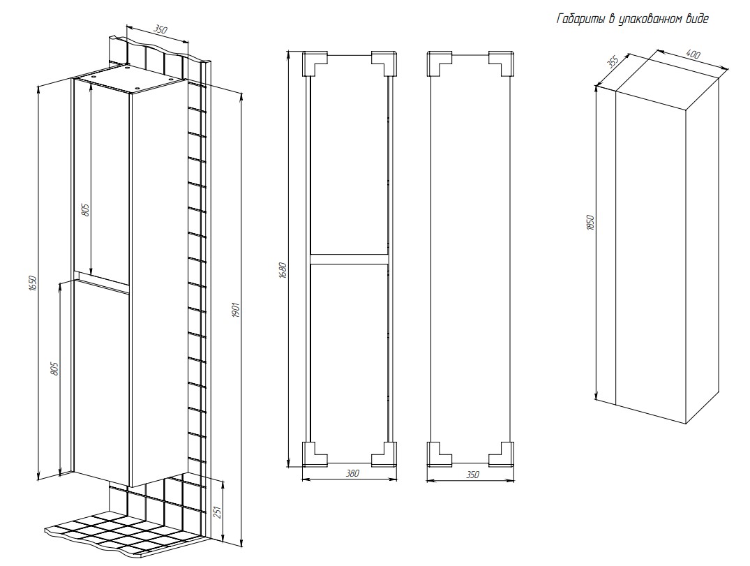 Пенал Creto Etna Soft
