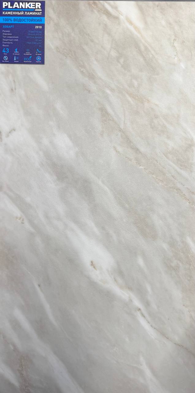 SPC Ламинат Planker Rococo Лирико 2009