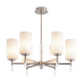 Подвесной светильник Freya FR2031PL-06N