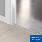 Профиль универсальный 5 в 1 QSVINCP 45х8/ 40200