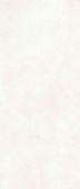 Керамогранит Scs Spectra Salt Gv 120х278х6