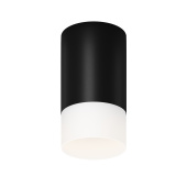 Потолочный светильник Outdoor O499CL-L10B3K