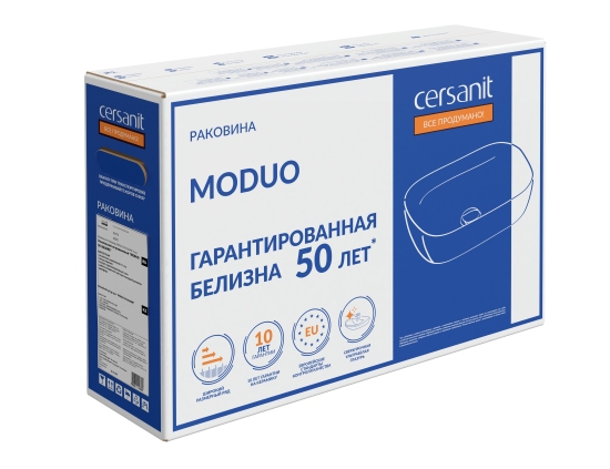Раковина 50 см Cersanit Moduo Square 63570 белый