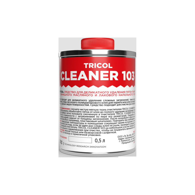 Очиститель TRICOL
