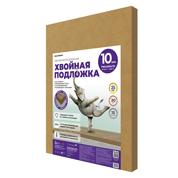 Подложка Белтермо Under floor - 10 мм