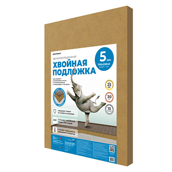 Подложка Белтермо Under floor - 5 мм