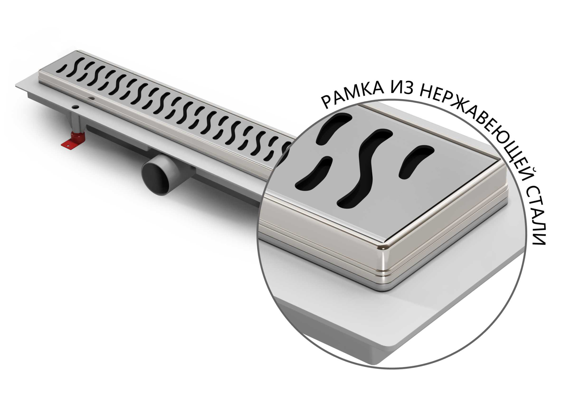 Душевой лоток 55 см Creto Zigzag CRE-550 ZN с решеткой, хром