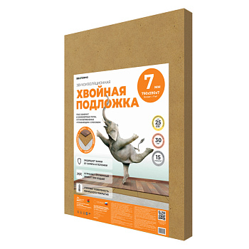 Подложка Белтермо Under floor - 7 мм