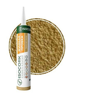 Герметик пробковый ISOCORK 41С Золотая сосна 310мл